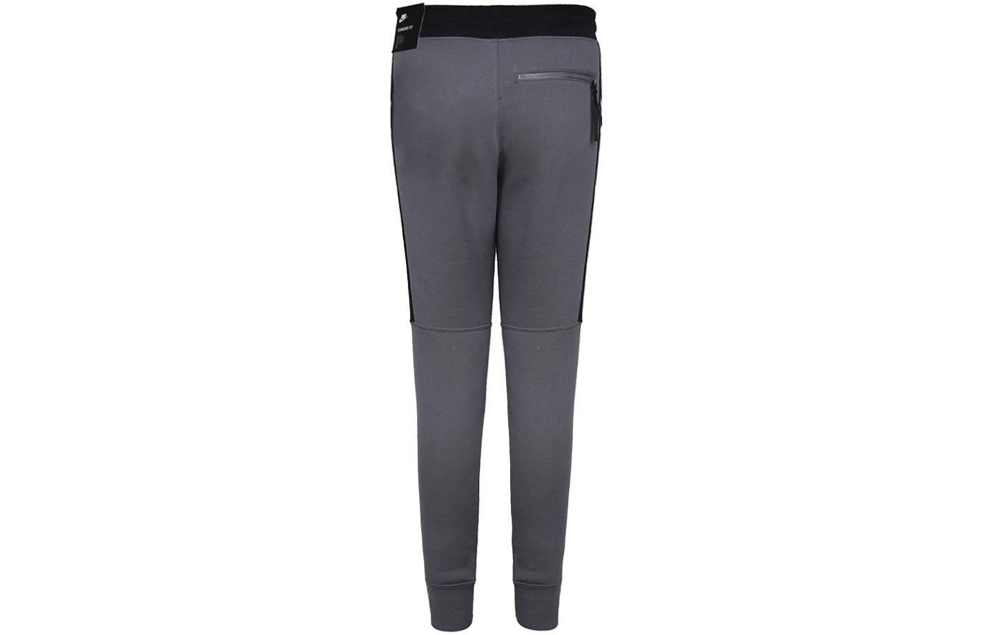 Nike Knit Bundle Feet Casual Sports Pants Men's Grey 886049-021