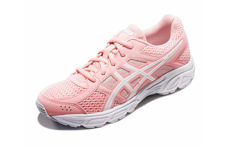 (GS) ASICS Gel-Contend 4 'Pink' C707N-700