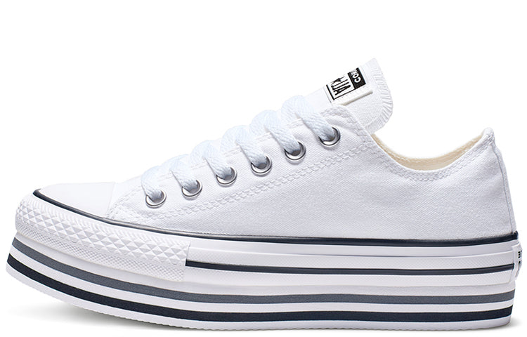 (WMNS) Converse Chuck Taylor All Star Platform Sponge Cake Sole Pure White 563971C
