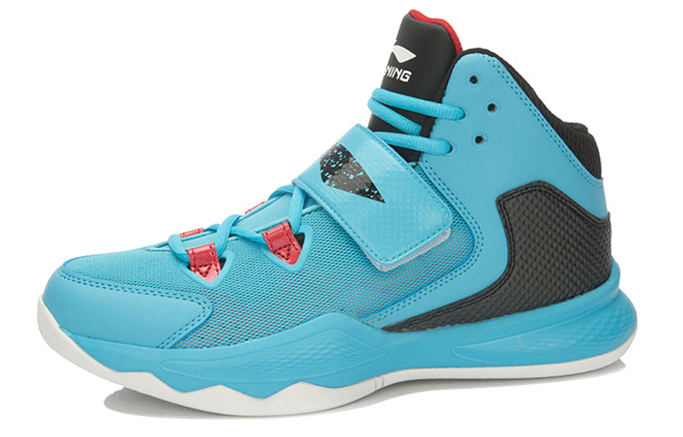 Li-Ning Yu Speed 'Blue Black' ABFL009-3