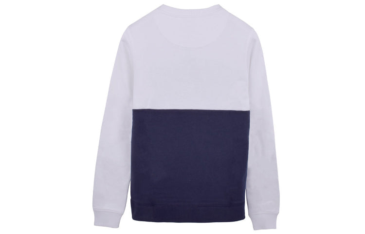 (WMNS) KENZO Black White Tiger Head Embroidered Round Neck Pullover Colorblock Hoodie 'White Blue' 2SW7014Z5-77