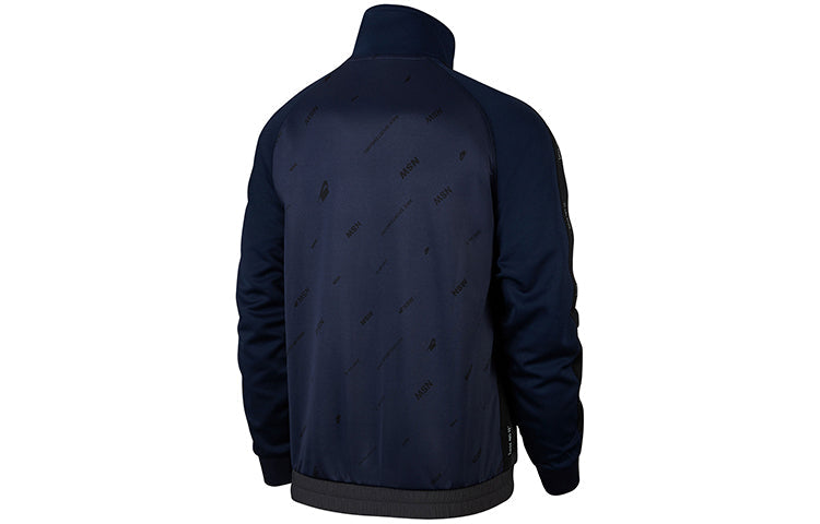 Nike Sportswear Athleisure Casual Sports Jacket Navy Blue Dark blue BV4604-498