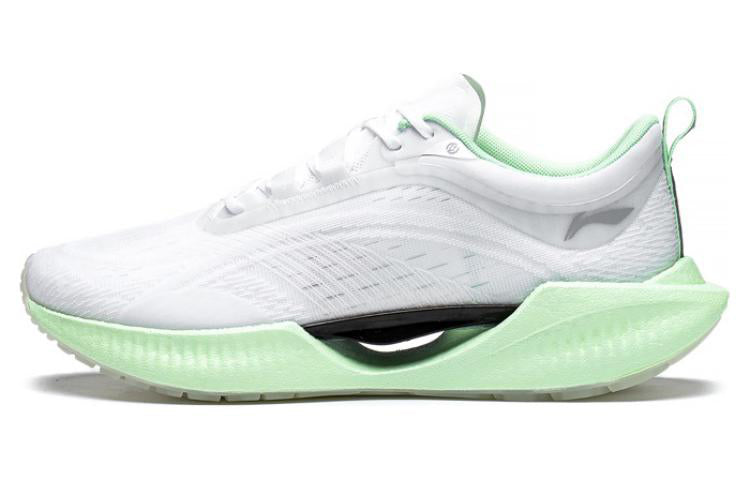 (WMNS) Li-Ning Superlight 19 'Light Grey Green' ARBS002-55