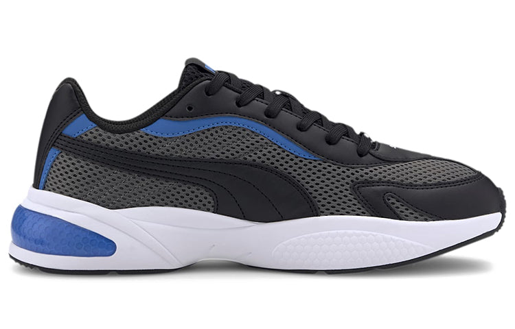 PUMA Ascend Lite Trainers Black 372601-02
