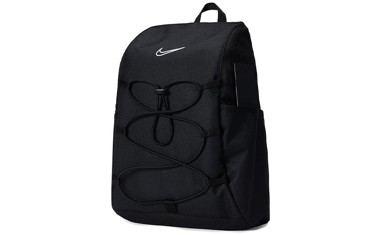 (WMNS) Nike One Training Backpack 'Black' CV0067-010
