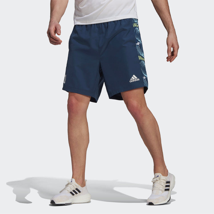 adidas Pattern Printing Loose Sports Shorts Navy Blue H41324