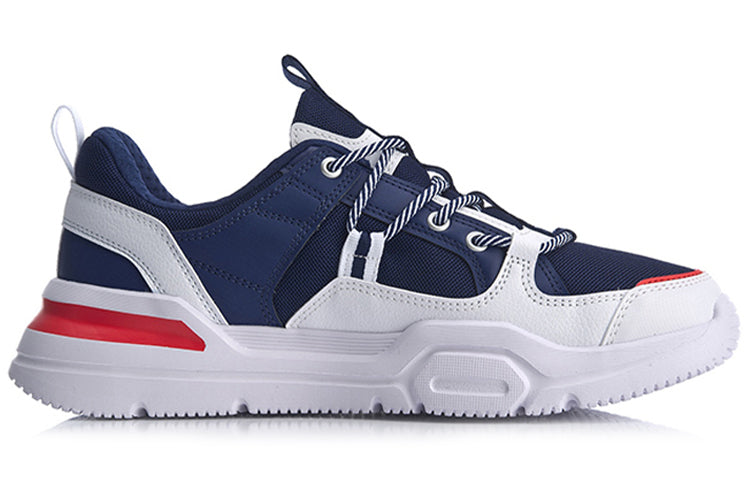 Li-Ning Mark Lite AGCQ039-2