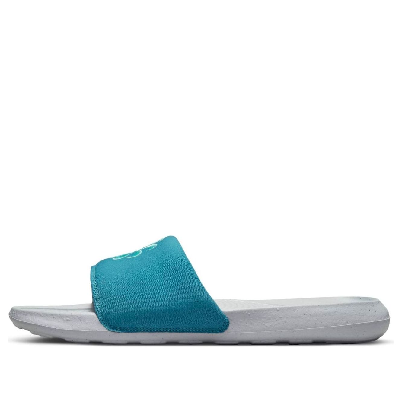 Nike Victori One Next Nature 'Rift Blue' DM8598-400