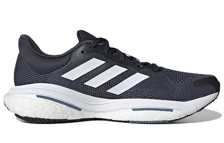 adidas Solarglide 5 'Dark Navy White' GY8726
