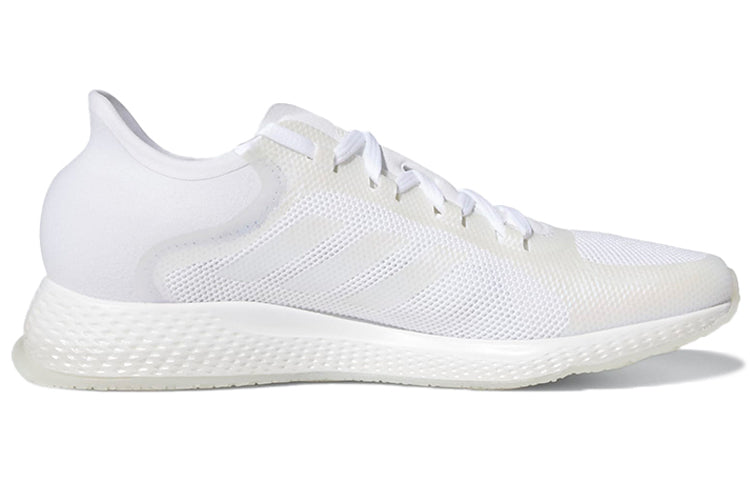 (WMNS) adidas Focusbreathein White FV7167