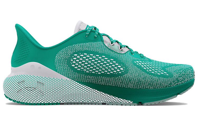 (WMNS) Under Armour HOVR Machina 3 'Neptune' 3024907-301