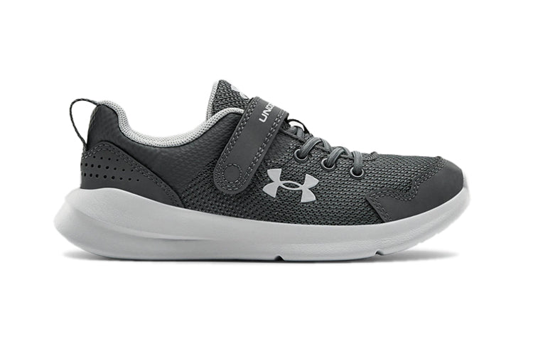 (PS) Under Armour Essential 'Gray White' 3022992-102