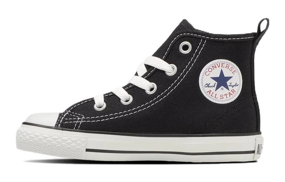 (GS) Converse Chuck Taylor All Star Zip Hi Japan 'Black' 32712041
