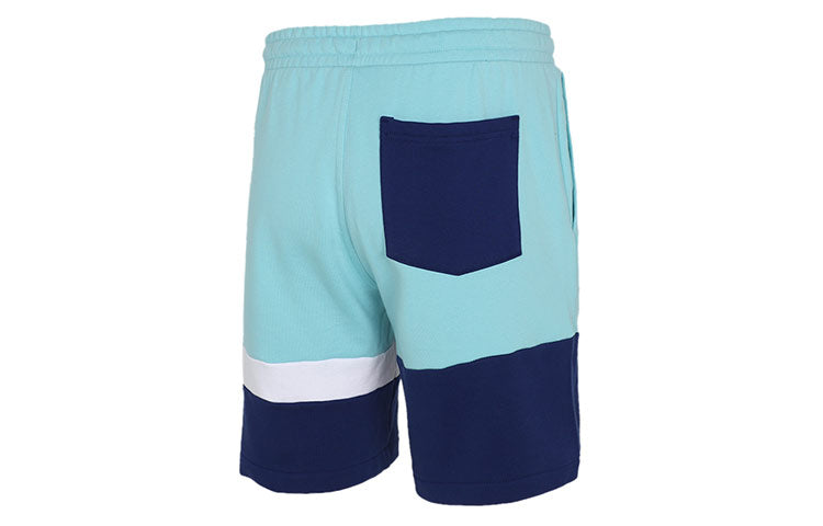 PUMA Solid Basic Shorts 'Blue Navy White' 531304-49