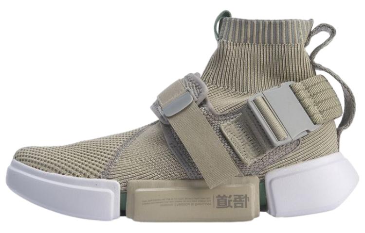 Li-Ning Essence 2 Buckle Up 'Grey Green' AGBP051-3