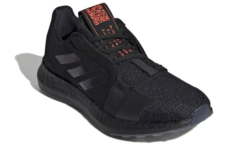 (WMNS) adidas SenseBoost Go 'Blue Violet Metallic' EF0708