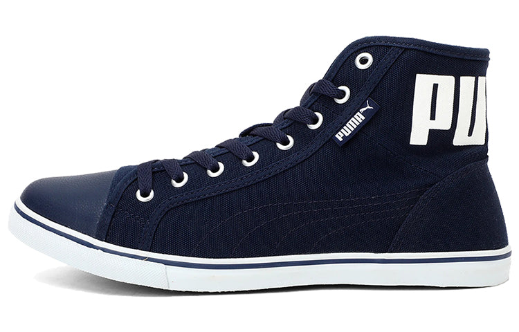 (WMNS) PUMA Streetballer Mid Idp 'Blue White' 366153-02