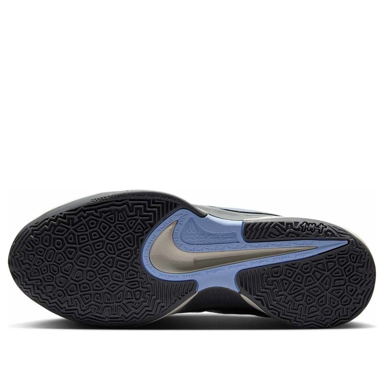 Nike Ja 2 EP 'Iron Grey' FD7327-002