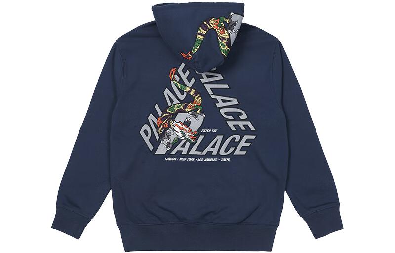 Palace Dragon P-3 Hoodie 'Navy' P23CS059
