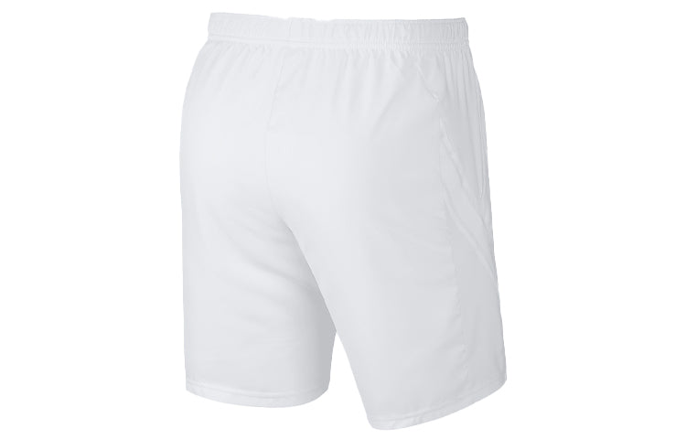 Nike Court Dri-FIT Quick Dry Tennis Shorts White 939266-100