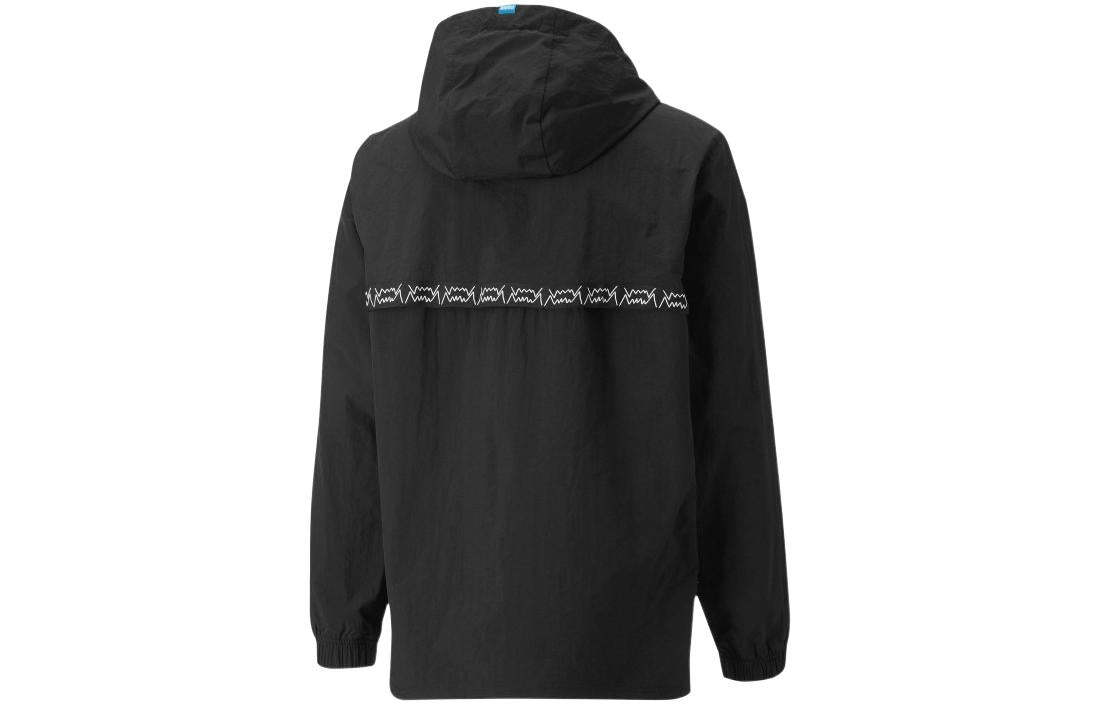 PUMA Short Corner Basketball Windbreaker Jacket 'Black' 534185-01