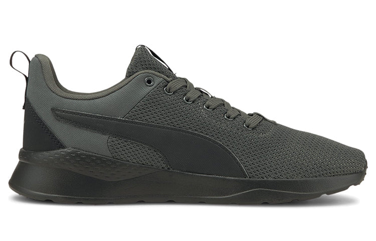 PUMA Anzarun Lite 'Black Gray' 371128-24