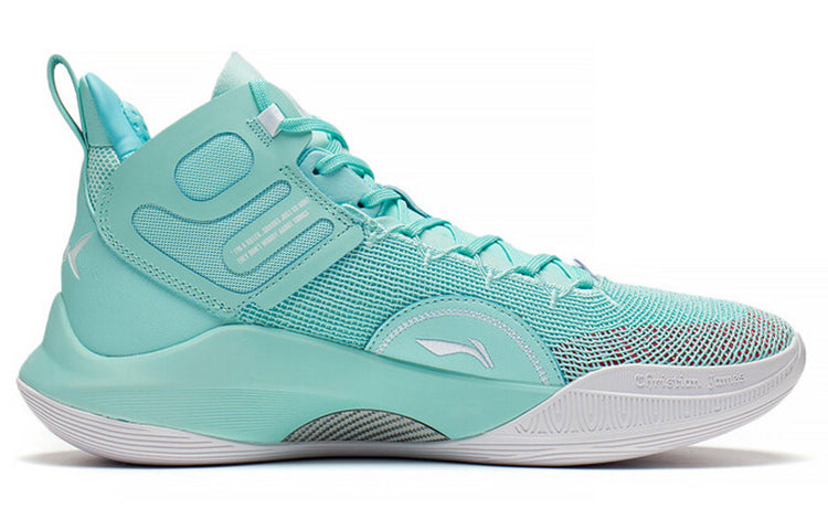 Li-NingC.J. McCollum CJ-1 Mid 'Shark' ABAR019-24