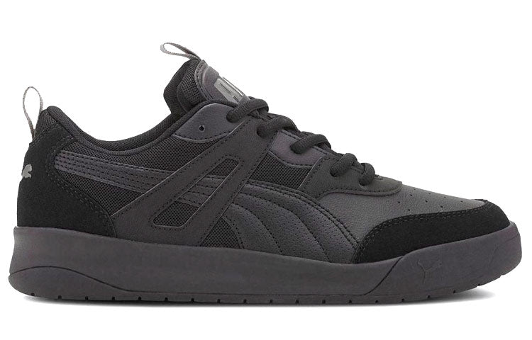 PUMA Backcourt 'Black Grey' 373027-02