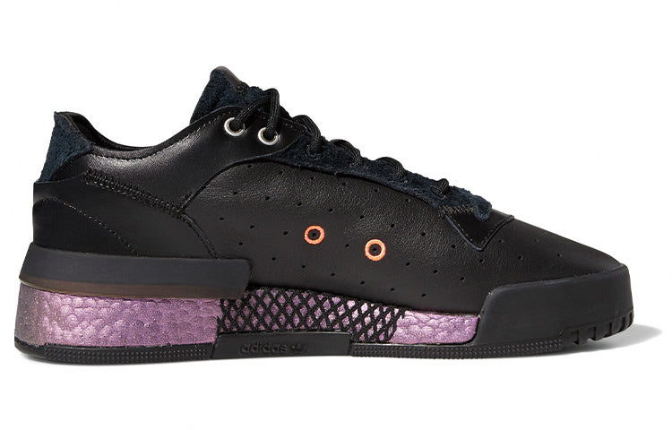 adidas Rivalry RM Low 'Black Purple' FV5033
