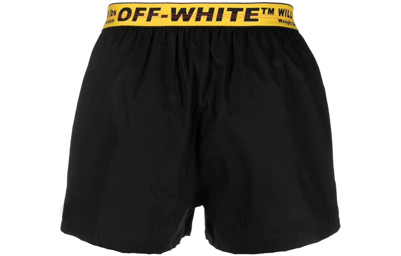 Off-White SS22 Logo OMUA006F22FAB0021010