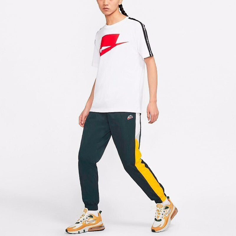 Nike Woven Wrinkled Mesh Sports Long Pants dark grey Green Graygreen CJ5485-364