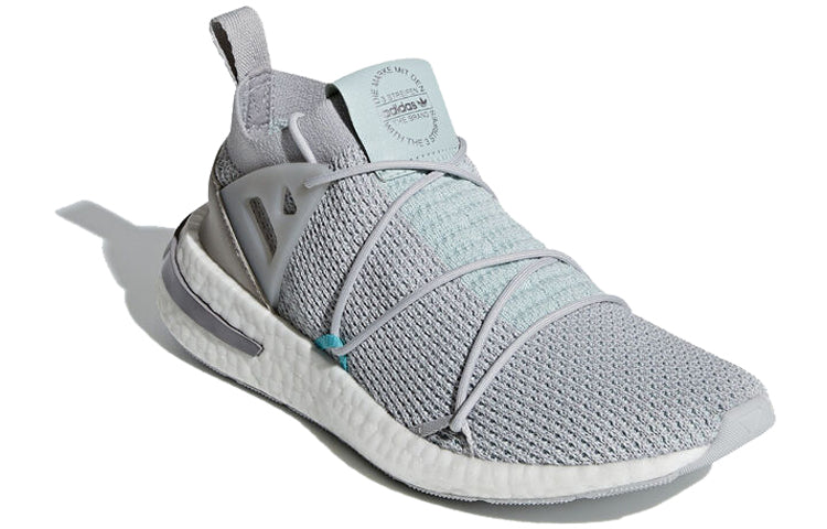 (WMNS) adidas originals Arkyn Primeknit ' Ash Green' B96511
