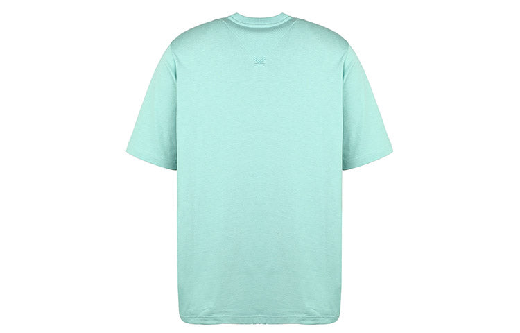 Men's KENZO Minimalistic Alphabet Logo Short Sleeve Green FA55TS5024AB-60