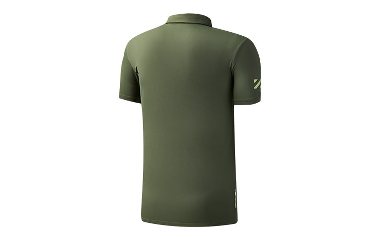 FILA Athletics Alphabet Logo Printing Short Sleeve Polo Shirt Brown Green A11M031151F-DR