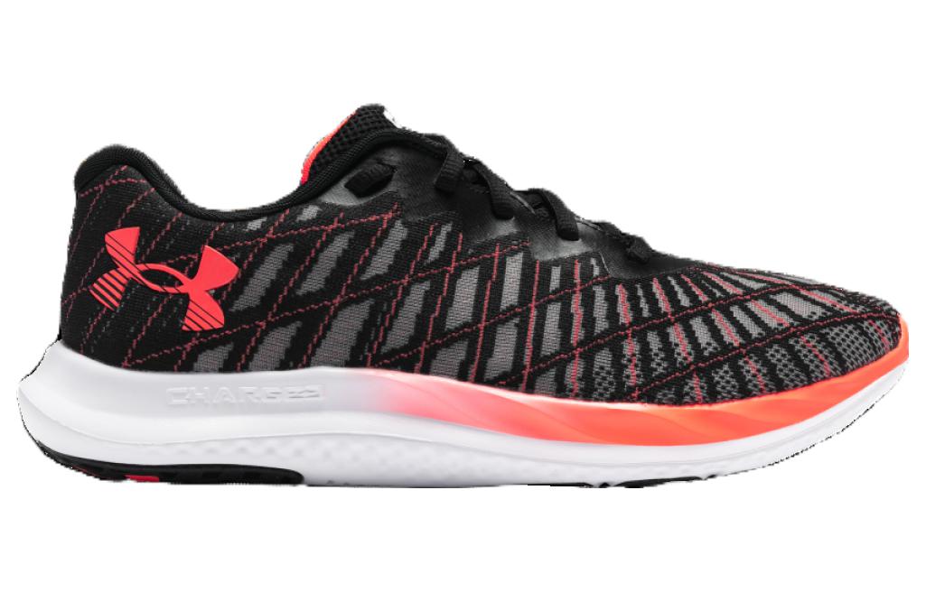 Under Armour Charged Breeze 2 'Black Orange' 3026135-003