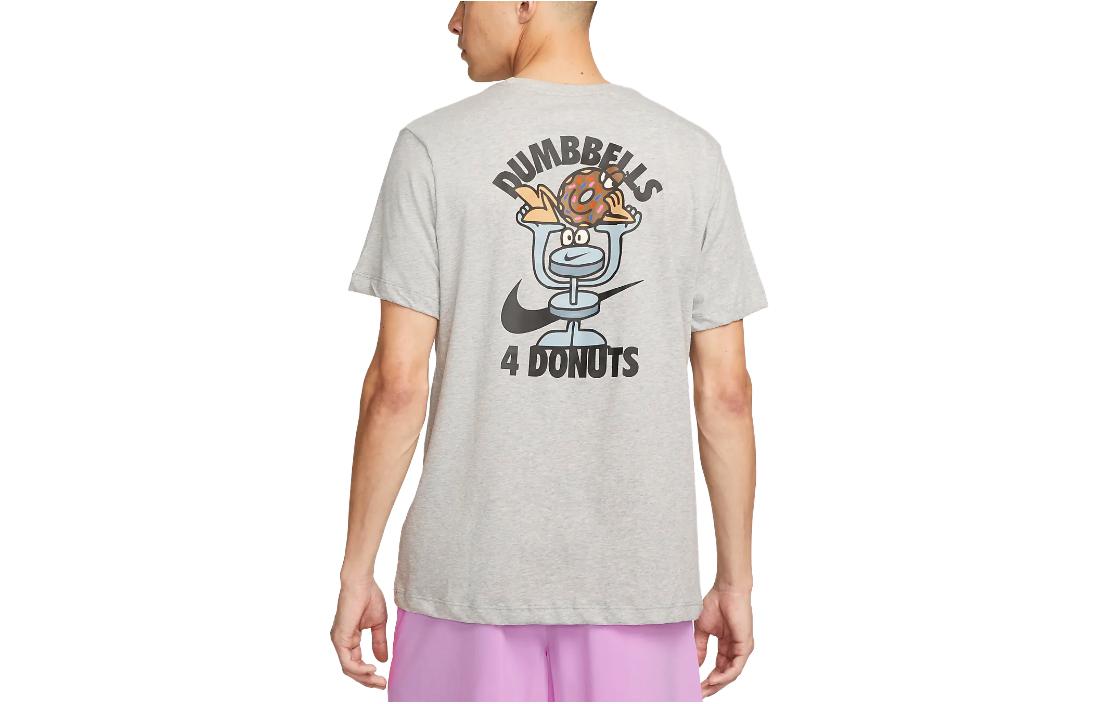 Nike Dri-FIT Doughnut Logo Training T-Shirt 'Dark Grey Heather' FD0138-063