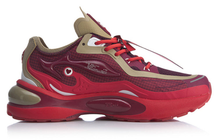 Li-Ning V8 1.5 'Red Brown' ARHQ058-1