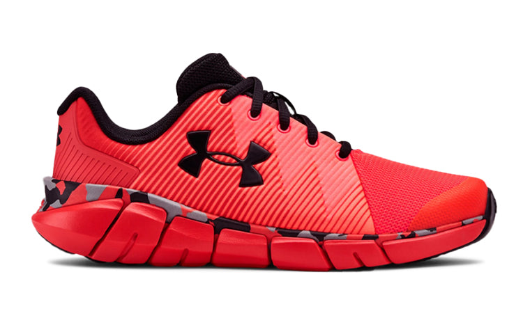 (GS) Under Armour X Level Scramjet 2 'Black Red' 3022194-601