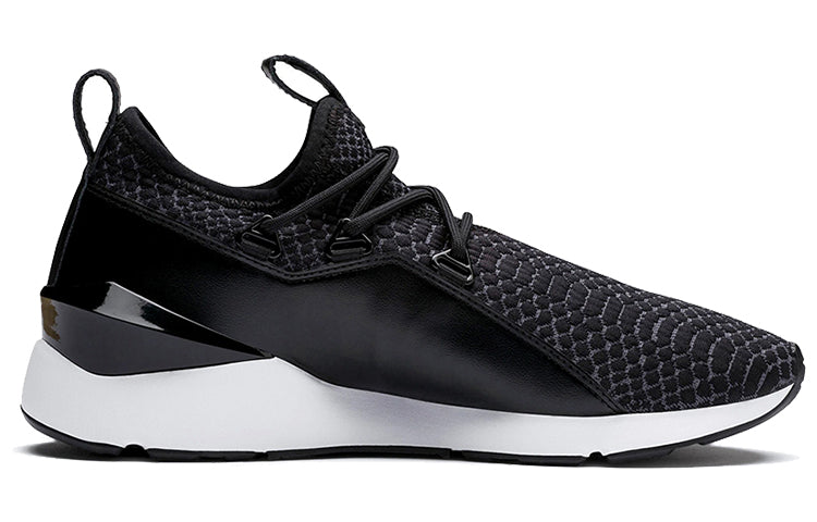 (WMNS) PUMA Muse 2 Reptile Trailblazer Low Running Shoes Black/White 369210-01