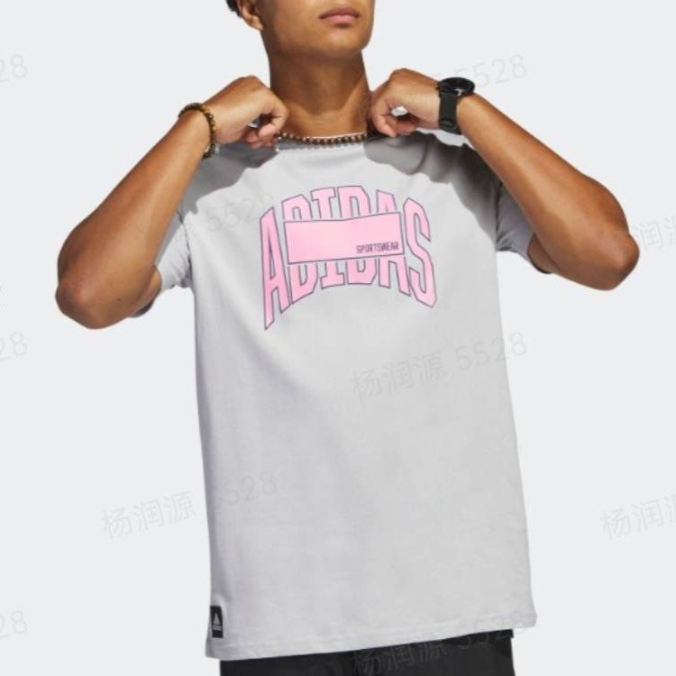 adidas Sportswear T-Shirt 'Silver' H54654