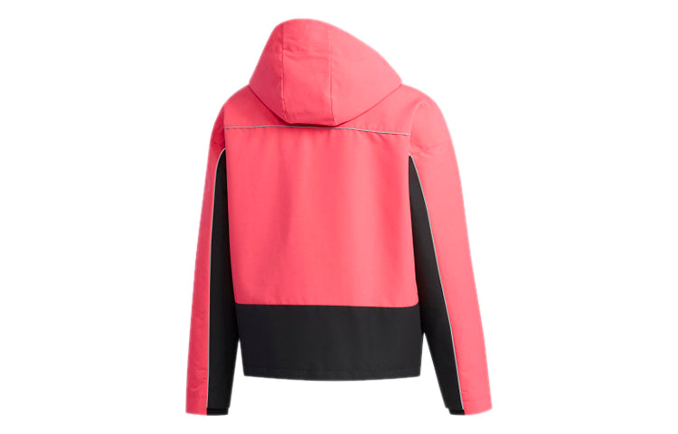 Men's adidas Sports Stylish Jacket Pink FJ0179