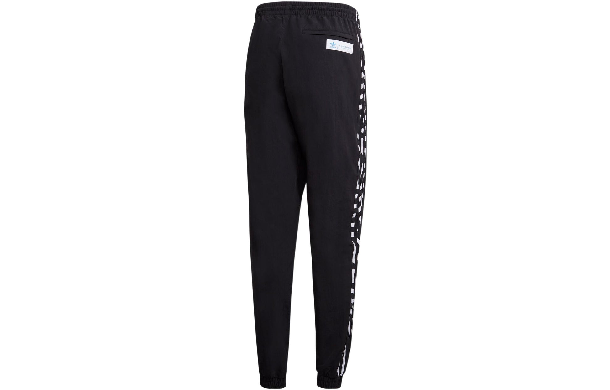 Men's adidas originals x Takahashi Riko Crossover Solid Color Sports Pants/Trousers/Joggers Black GJ6715