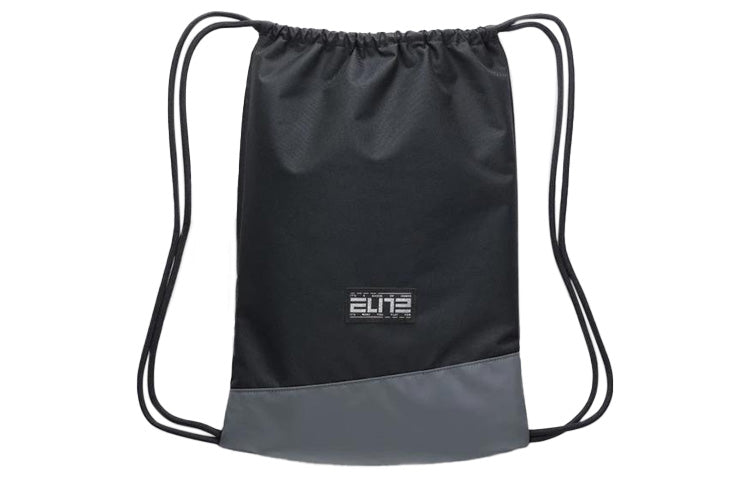 Nike Hoops Elite Drawstring Bag 17L 'Black' DX9790-010