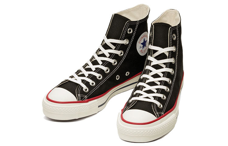 (GS) Converse Chuck Taylor All Star High 'Black' 31304290