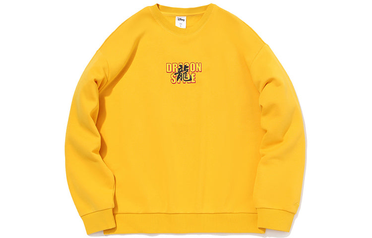 Li-Ning x Disney Crossover Round Neck Pullover Couple Style Yellow AWDQB76-2