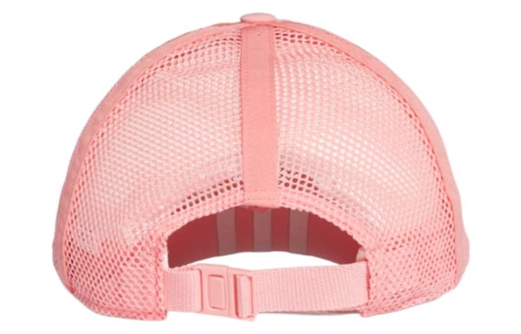 adidas Mesh Baseball Cap 'Pink' FK0887