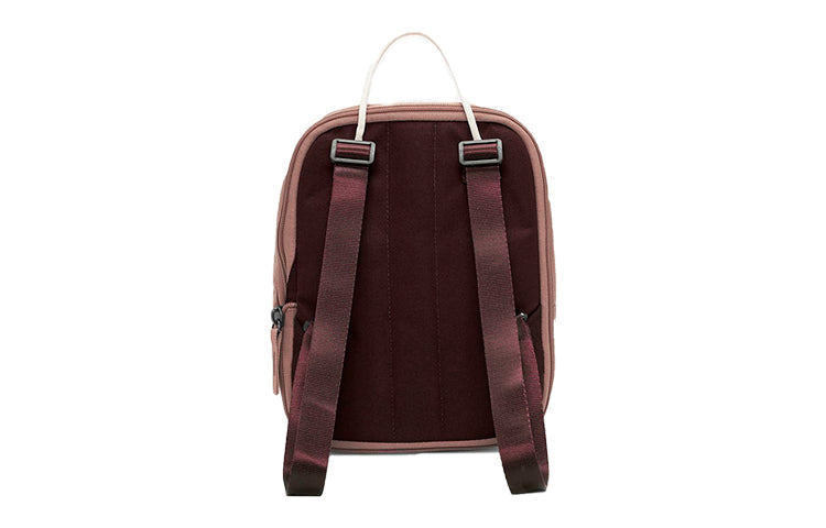 Nike Tanjun Mini Backpack 'Cream Beige Brown' BA6098-110