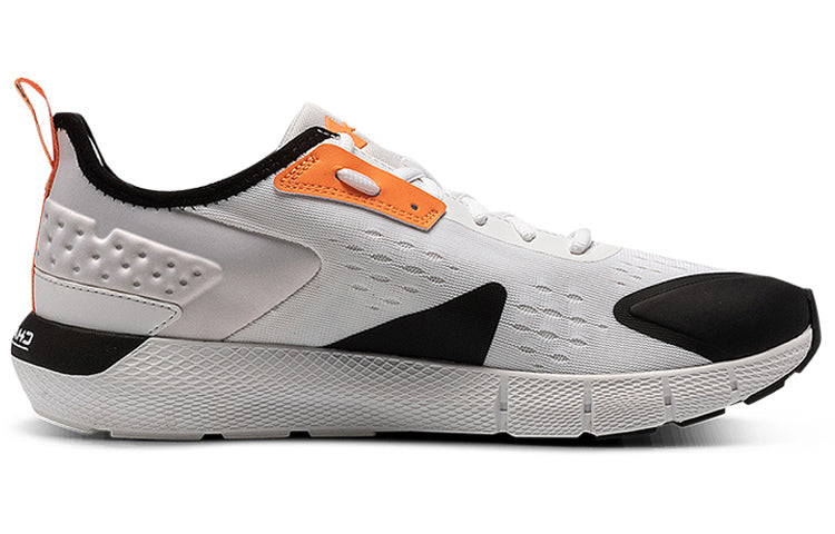 Under Armour Charged Rogue Turbo 3025241-100