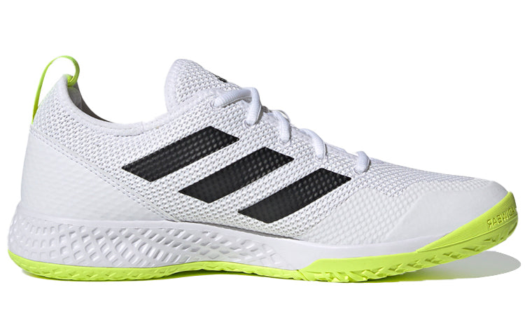 adidas Court Control M Shoes White/Black FZ3650