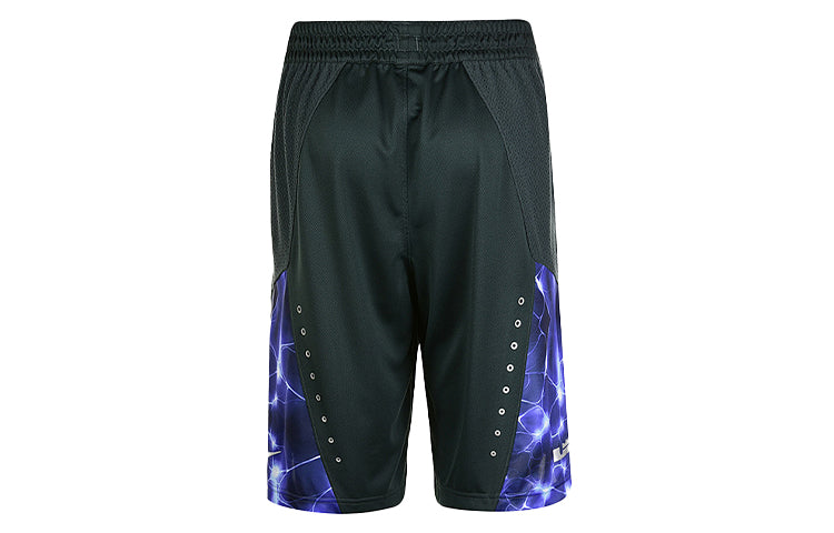 Nike LeBron James Series Breathable Sweat-Wicking Sports Basketball Shorts Green  dark green 646119-008